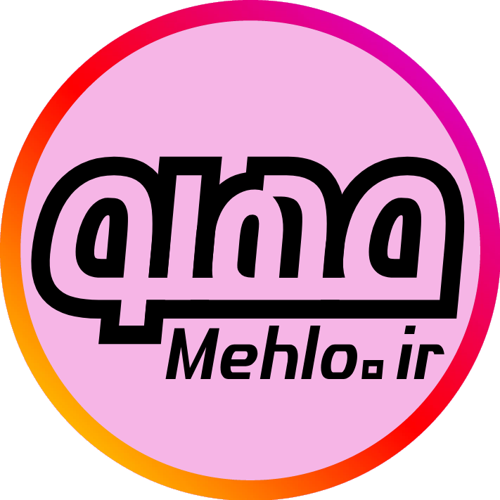 بهترین مزون شیراز